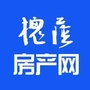 山东省槐荫房产网