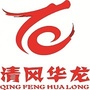 河南省华龙：华龙证券官网