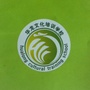 河南省华龙文化中心微信公众号