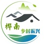 黑龙江桦南县乡村振兴局