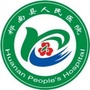 黑龙江桦南县医院微信公众号