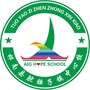 黑龙江桦南县驼腰子镇中心校微信公众号