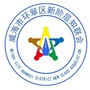 环翠区新阶层知联会