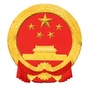 山东省环翠人大微信公众号