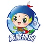 湖北省黄陂区大气办：沧州市大气办官网