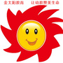 河南省潢川县金太阳幼儿园（四川省平昌县邮编）