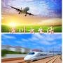 河南省潢川云生活微信公众号
