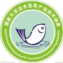河南省潢川县水产养殖报价网微信公众号