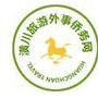 河南省潢川县旅游局微信公众号