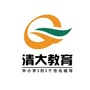 河南省潢川清大