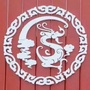 山东省黄岛区龙须岛海产微信公众号