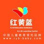山东省黄岛区红黄蓝凭海临风幼儿园：山西文水