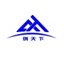 黄冈创天下