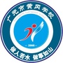 黄冈学校