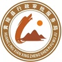 陕西省黄陵县行政审批服务局A