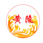 陕西省黄陵