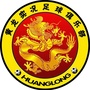 陕西省黄龙实况足球俱乐部