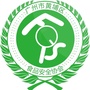 黄埔区食品安全协会