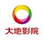 安徽省黄山丰乐店微信公众号