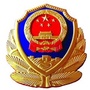 黄岩城南派出所