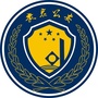 黄岩公安