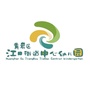 浙江省黄岩江口中心幼儿园微信公众号