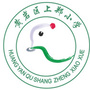 黄岩区上郑小学