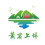 黄岩上垟