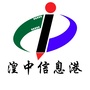 青海省湟中信息港微信公众号