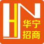 云南省华宁招商（山东华宁矿业集团有限公司）