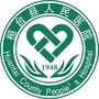 山东省桓台县医院
