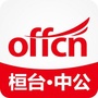 山东省桓台中小公微信公众号