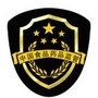 山东省桓台县荆家食药所