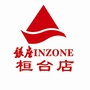 山东省桓台银座微信公众号