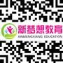 桓台分校