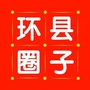 甘肃省环县圈子V（环县属于哪个市）