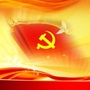 华容党建红