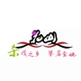 安徽省花山