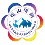 安徽省花山滑翔伞微信公众号