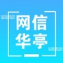 甘肃省华亭微信公众号
