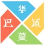 四川省华蓥