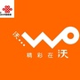 陕西省华阴联通营业厅微信公众号