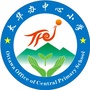 陕西省华阴市太华办中心小学