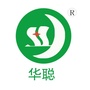 化州市华聪药业有限公司