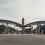 山西省壶关收费站