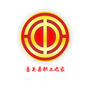 山西省壶关县职工之家