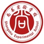 广东省惠城区尚书实验学校-惠州市尚书实验学校