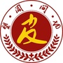 广东省惠城广肤门诊部微信公众号