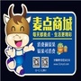 广东省惠城区服务部：惠城区服务中心电话