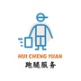 广东省惠城院跑腿服务平台